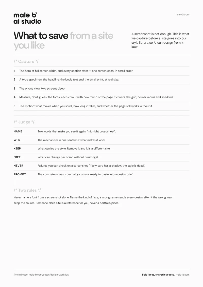 Page one of What to save from a site you like